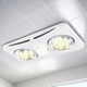 White 3-in-1 Bathroom Heater Fan Light 400mm White 3-in-1 Bathroom Heater Fan Light 400mm